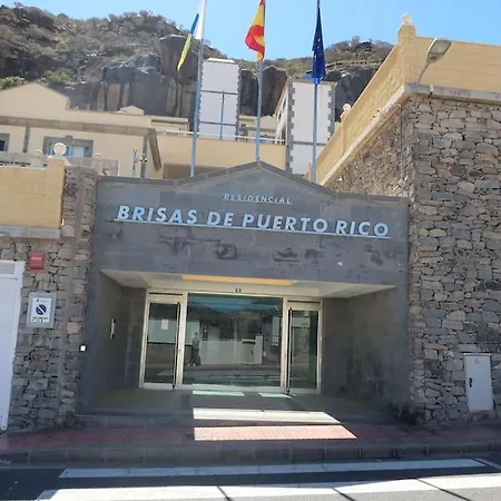 Brisas De Puerto Rico *